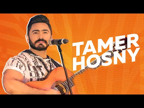 اغنية مشاعر بصوت تامر حسني بتقنية الذكاء الاصطناعي