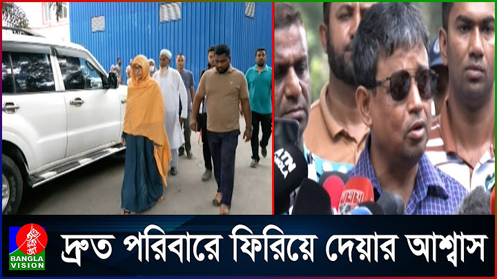 ডিবি অফিসে থাকা ৬ সমন্বয়ক কেমন আছেন, জানালেন হারুন