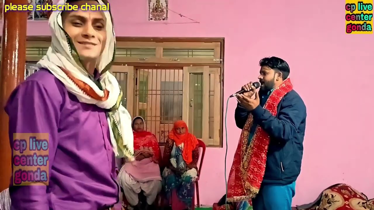 पवन दीवाना ने गाई जाहरवीर बाबा की //बहुत ही सुन्दर कथा //रुपेश गोला,,,, पवन दीवाना, (दिल्ली )