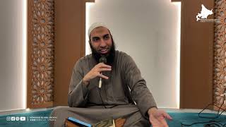 The Rulings Of Fasting Intensive Course From The Book Umat Al-Ahkam عمدة الأحكام