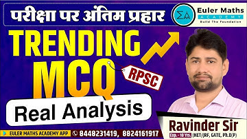 RPSC 2nd Grade - 2025 | Mathematics | RPSC Trending MCQ Series | Real Analysis | By Ravinder Sir