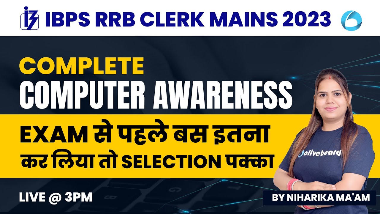 IBPS RRB CLERK MAINS 2023 | Complete Computer Awareness For IBPS RRB ...