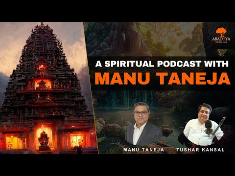 हिंद सनातन है ; हर भारतीय का DNA मानवता है - A Deep Spiritual Talk with a Scholar of World Theology