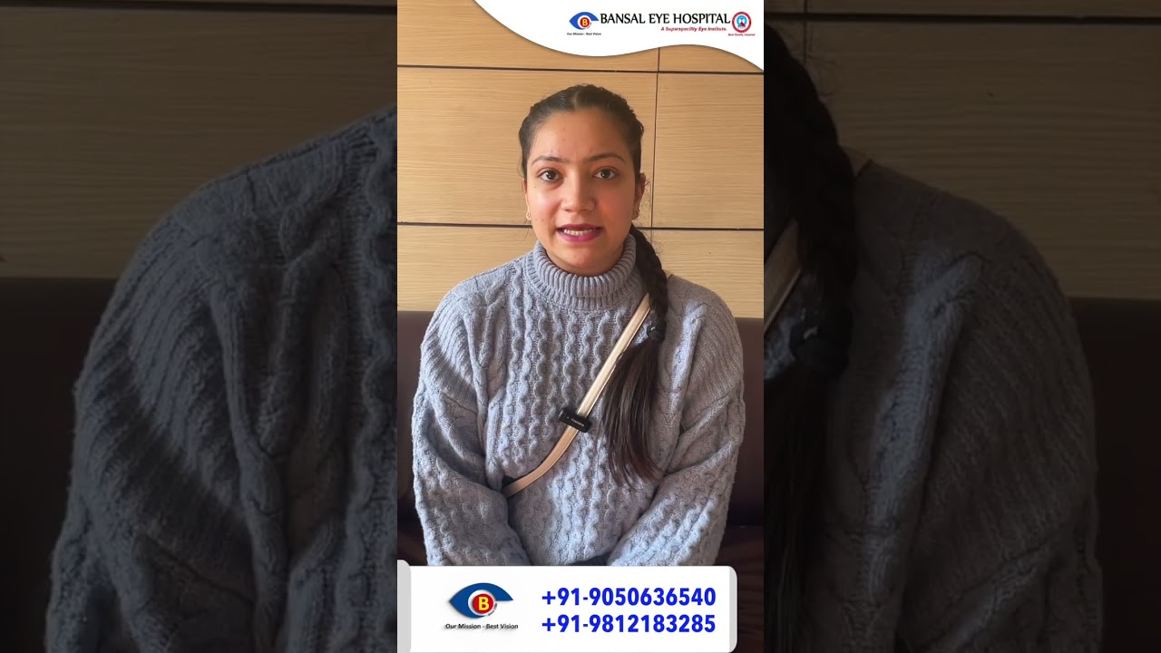 IDesign 2.0  HDV Lasik Laser Specs Removal Surgery | Patient Review Canada | specs removal 2026