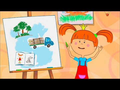 THE LITTLE PRINCESS - SAWING OCTOPES