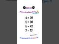 SSC CGL REASONING QUESTION | REASONING QUESTION #shots#ytshots#youtubeshots#upsc#ias#maths