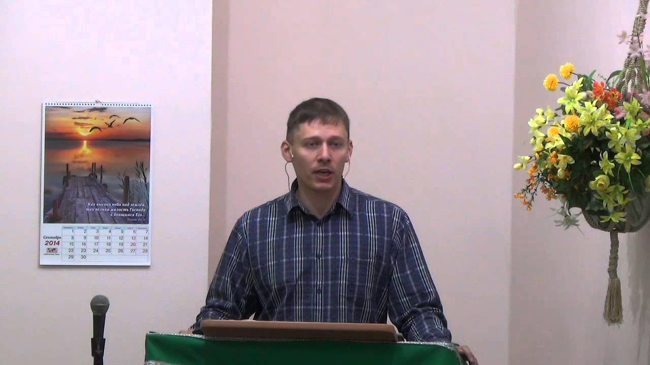 Будьте как дети - 3Christ.ru