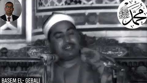 أجمل ما تجلى الشيخ محمد محمود الطبلاوي في تلاوته، يُعطر قلوبنا بما تيسر من سورة الحجرات. خيالية 👌🌺🎧💓