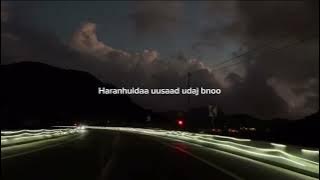 Vamsi - Guiy ( lyrics video)
