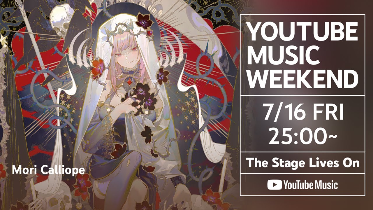 Mori Calliope Rocking Out with the Grim Reaper! Calliope Mori's