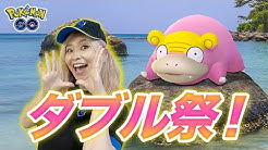 Sn24 Pokemon Go Youtube