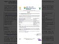 ICAR PG Admission 2025 Start Now .