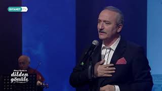 Mehmet Kemiksiz | Bayram O Bayram Olur | Hüseynî İlâhî Resimi