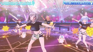 VAVAVA！Virtual OOITA (VAVAVA！バーチャル大分) - Shirogane Noel 【Noel 3D BDAY 2025】