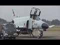 スクランブル発進！/JASDF F-4EJ(mod) Scramble Demo.