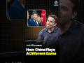 How  China Plays a Different Game | Amit Kilhor - Raj Shamani #shorts
