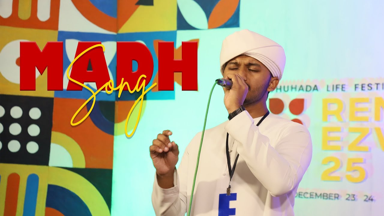 MADH SONG | MUNAVVIR ALI | RENDEZVOUS