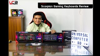 Scorpion KG917 Mechanical Gaming Keyboard | K602 Membrane Keyboard Full Specifications and Review