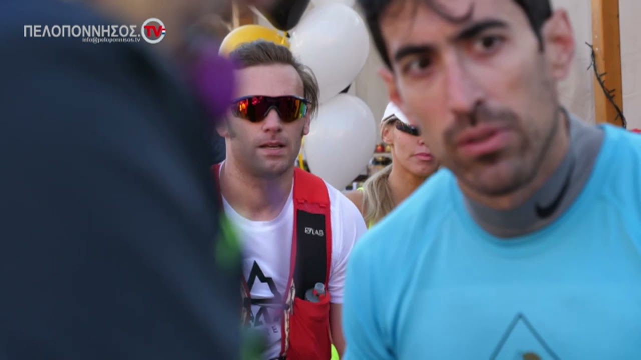 Artemisio Mountain Running  ραντεβού στην Καρυά Αργολίδας στις 5 Δεκεμβρίου