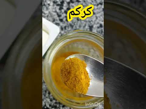 علاج دهون الكبد بوصفة رائعة