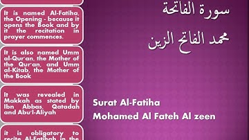 Surat Al Fatiha ( سورة الفاتحة ) ( english subtitle and explanation )