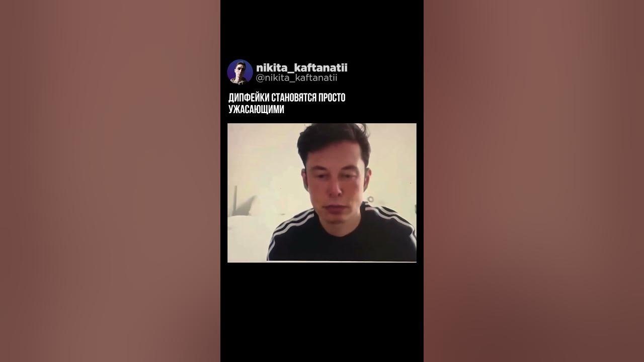 ДИПФЕЙКИ ВЫШЛИ НА НОВЫЙ УРОВЕНЬ