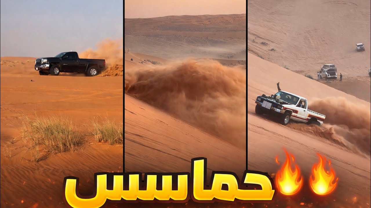 توجيهنا الى قصيباء 👍
