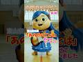 「本好きの下剋上 第3期」より東山奈央様の「あの日のことば」を歌わせてもらいました #歌ってみた #アニソン #本好きの下剋上