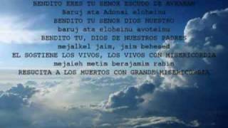 Tefilah en Alabanza Hebrea_La Amidah 18 bendiciones Aharon אַהֲרֹן