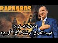 Why Turkey Is Making New Series Barbaros | Khairuddin Barbarossa Update | Roshni Light