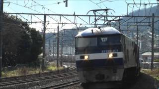 【5084ﾚ　EF210 901+コキ】＋【1881ﾚ　EF66 21（単機）】