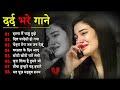       dard bhare gaane hindi sad songs best of bollywood  melody songs