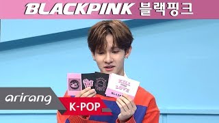 [Pops in Seoul] UNBOX BLACKPINK(블랙핑크)'s New Album 'Kill This Love'