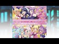 Doremifa STARS!! - Plasmagica &amp; Mashumairesh.