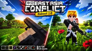 East Asia Conflict REBOOT MOD In Minecraft PE | 3D Guns MOD In Minecraft screenshot 2
