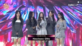 NewJeans won Best Digital Song (Ditto) (Daesang) at the 38th Golden Disc Awards 🎉