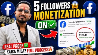5 Followers Par Facebook Monetization ON 😱 | Content Monetization Tool Kaise Mila?
