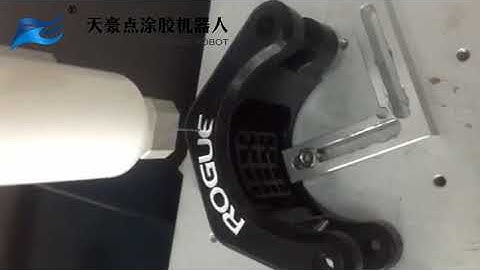 TianHao Dispensing Robot-Desktop Industrial Robots Syringe Micro Dispensing-DH 3310D-K for logo