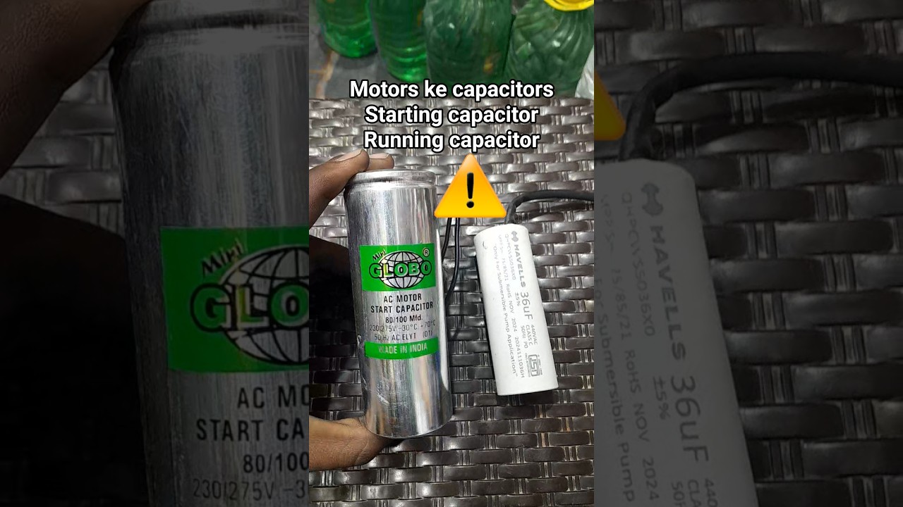 water pump me kon sa capacitor lagta  h 