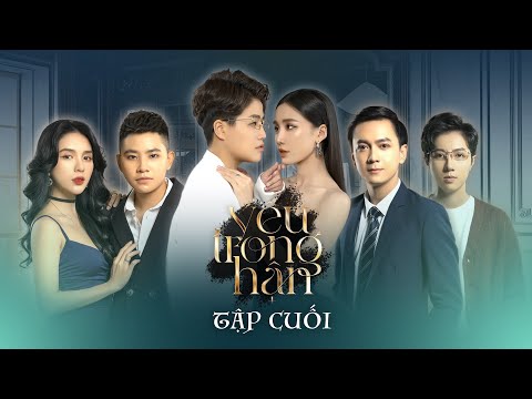 YÊU TRONG HẬN – TẬP 29 | AN ĐÌNH, ANH YÊU EM | YUNBIN, TÚ TRI, THÀNH KHÔN, TỐNG YẾN NHI, THANH PHAN