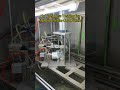 Air Tightness Testing for Aluminum Die Cast Filters #youtubeshorts