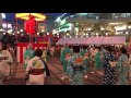 Senri Chuo Obon