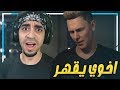 مشوار الاحتراف #9 (( مشكلة كبيرة بيني و بين اخوي الكبير 😡🔥 ))  -  FIFA 19