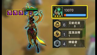 3 Star Karma is insane ！！！#teamfighttactics #tft