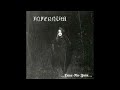 Infernum - Taur-nu-Fuin [Full Album 1994] - YouTube