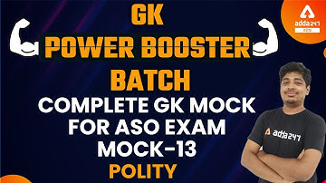 OPSC ASO GK Preparation Booster Classes | ଓଡ଼ିଆ | Mock Test Part 13 | ADDA247