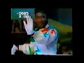 Malibu World Dance Championships - 1982