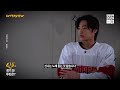[강원 2024 선수인터뷰] 앞으로의 미래가 기대되는⭐ 아이스하키 이형진