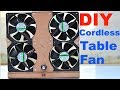 How to make a Cordless Table Fan