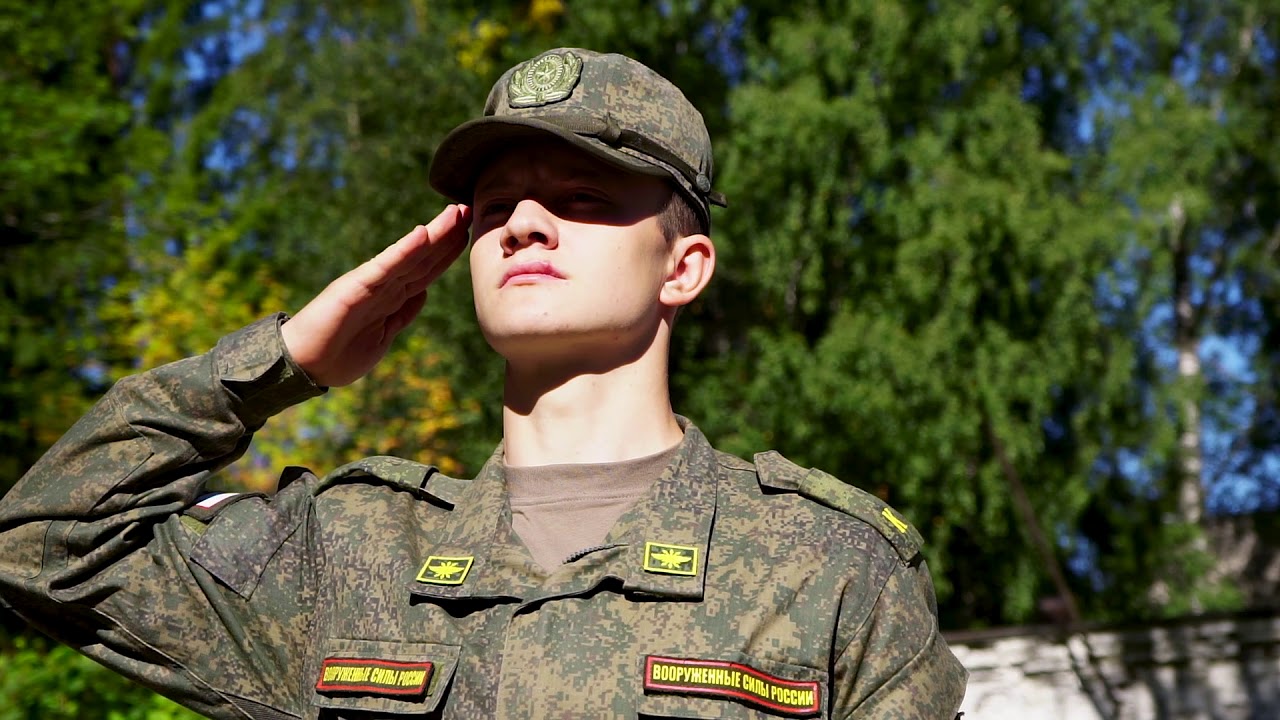 академия на связи